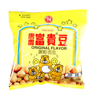 唐园富贵豆100g怪味豆8090童年金典怀旧零食小吃多味花生米下酒菜