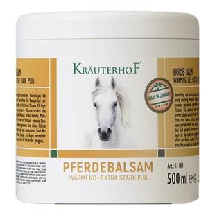 Krauterhof德国马膏进口原装正品涂抹外用运动舒缓凝胶