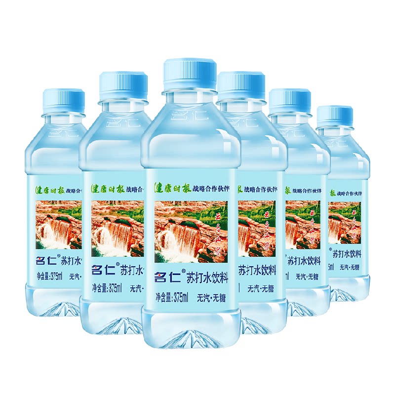 名仁苏打水碱性水弱碱纯净矿泉水饮用水375ml×6瓶无糖饮料