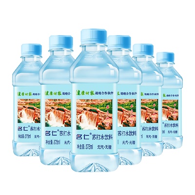 名仁原味无糖弱碱苏打水纯净水