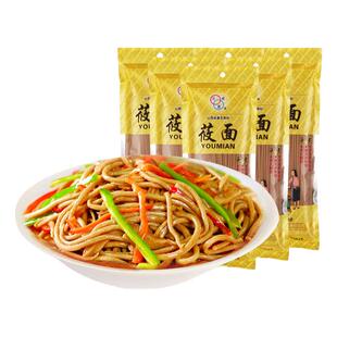 三农恋莜面速食面150g*6袋山西特产粗粮莜麦燕麦杂粮方便面条免煮
