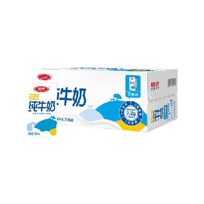 三元特品纯牛奶250ml*16盒
