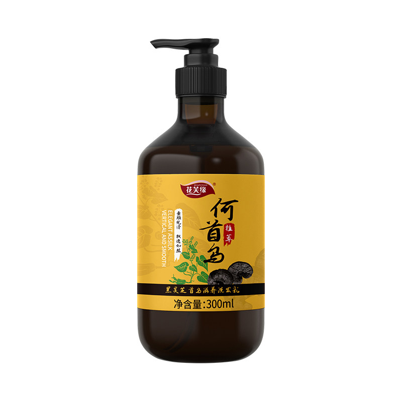 【100%黑】黑灵芝何首乌植萃洗发水