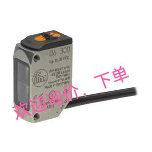 议价询价下单O6P300 O6E403 FMR6-0P-0A IQ20-07BPSDP0S光电传感