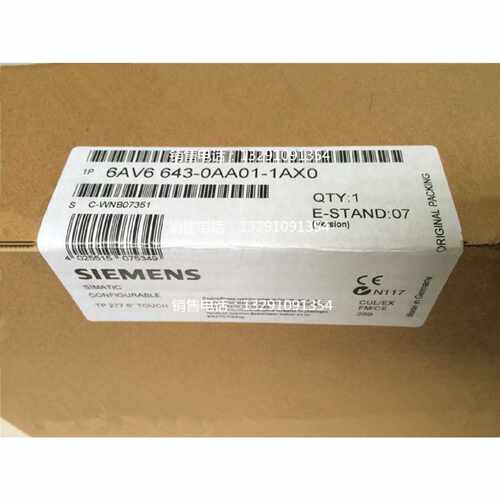 议价6AV6 643-0AA01-1AX0 西门子TP 277触摸屏6寸 6AV66430AA011A