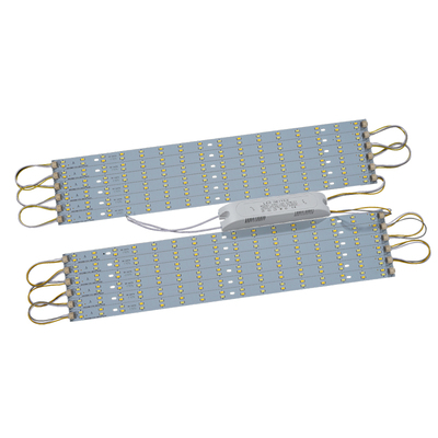 三色变光灯条灯带遥控调光吸顶灯