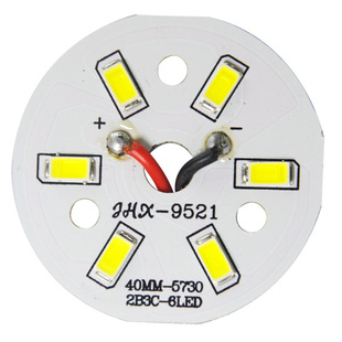 led贴片灯板筒灯光源替换板水晶吊灯改造板灯珠灯芯配件3w12w18w