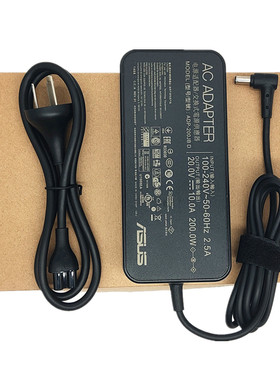 飞行堡垒笔记本电脑电源200w