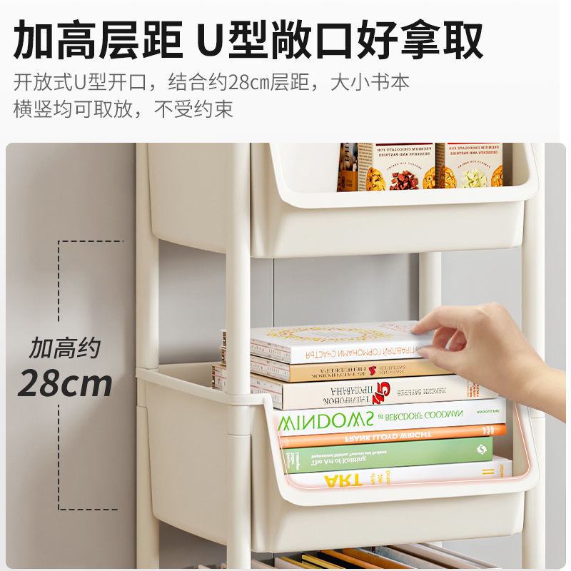 桌下书架置物架落地可移动教师书柜收纳桌旁宿舍书包书放小柜学生