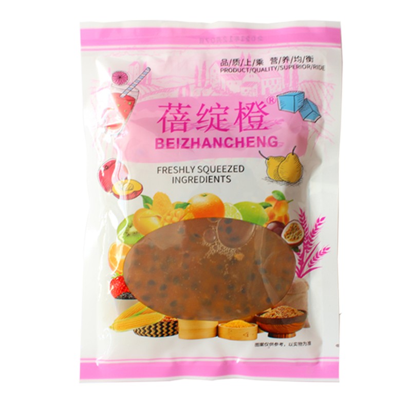 蓓绽橙鲜榨甜橙汁酒店餐饮奶茶专用果饮榨汁原材料橙汁橙粒肉冷饮