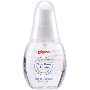 Pigeon贝亲儿童润肤油宝宝秋冬舒缓滋润保湿按摩油