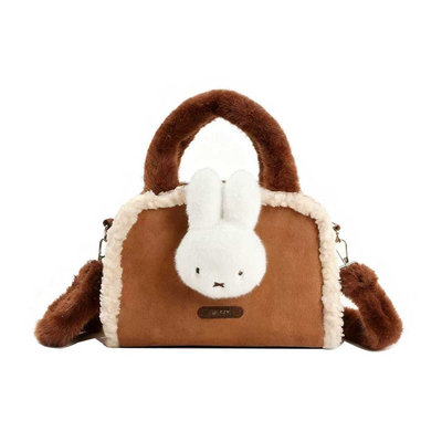 米菲可爱毛绒卡通手提包