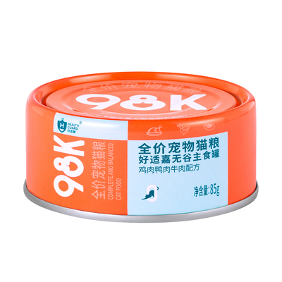 【U先试用】好适嘉猫罐头主食罐85g*3罐幼猫成猫湿粮猫饭猫咪零食