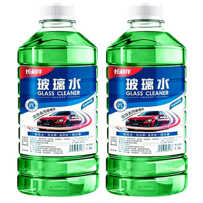 【大桶整箱】汽车玻璃去油膜