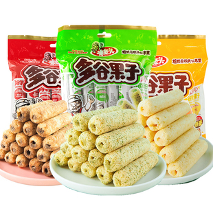 米老头米果卷多谷果子能量棒糙米粗粮米果办公室零食小吃休闲食品
