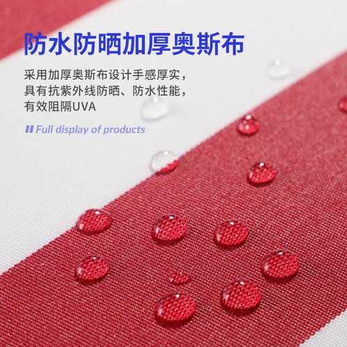 出口户外伸缩加厚围布电动雨棚蓬防晒阳台庭院挡雨遮阳篷别墅伸缩