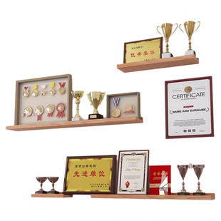 荣誉墙展示架公司实木一字隔板奖杯奖牌企业学校证书壁挂式置物架