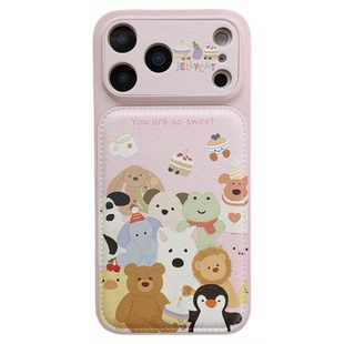 jze 粉色可爱jellycat卡通适用苹果17ProMax手机壳iphone15新款16pro超火女款13带挂绳15pro全包14防摔手机套