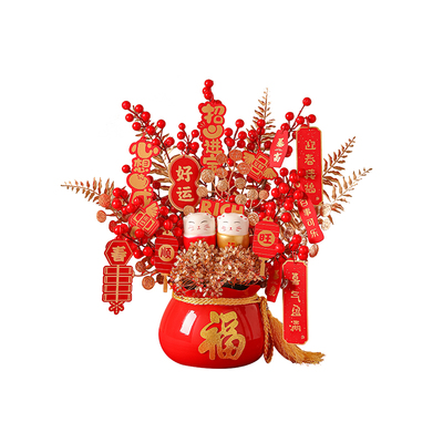 花草堂玄关装饰摆件入宅仪式用品