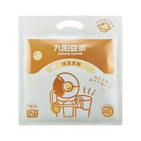 【0糖添加】九阳豆浆纯豆浆粉太空豆浆