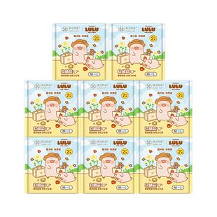 森之物语LULU猪联名早安裤日安裤安睡安心裤日用魔术贴裤型卫生巾