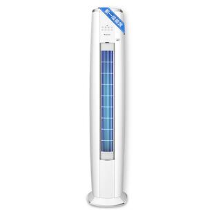 【Gree/格力官方】新一级2匹变频冷暖智能空调立式柜机云锦IIX