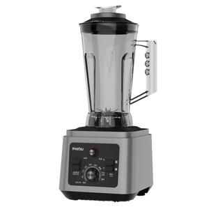 破壁机商用豆浆机早餐店用酒店免滤自动破壁料理机大容量打浆机