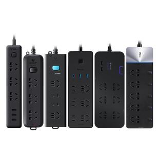 公牛插座面板多孔防雷抗电涌黑色排插板带线接线拖线板多功能家用