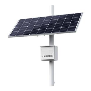 新品太阳能供电4G监控摄像机头套装 iDS-2DE3A40BX-D GLT XM F1