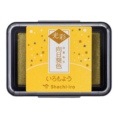 旗牌Shachihata和风多色印台珠光