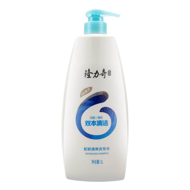 隆力奇洗发水蛇胆清爽控油洗发露