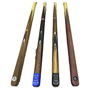 奥秘台球杆小头斯诺克8球中式分体一体桌球杆黑八斯诺克会员公杆