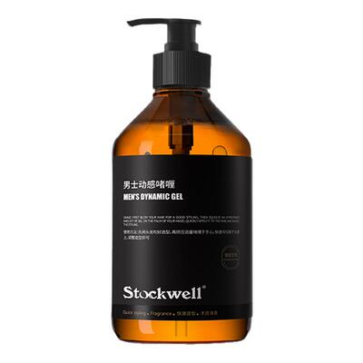 stockwell男士动感啫喱膏发胶