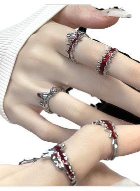 红色火焰暗黑风高级感戒指女学生轻奢森系冷淡风开口小众设计