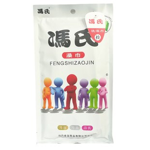 澡巾搓灰布搓泥强力正品冯氏洗澡巾成人双面搓澡巾神器去死皮粗纱