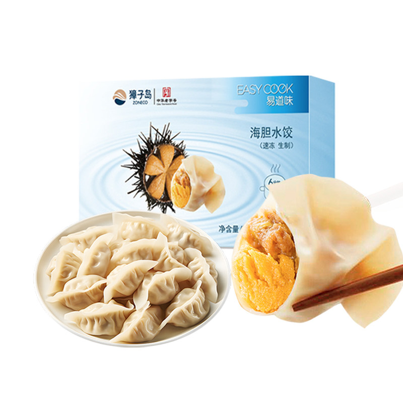 獐子岛海胆水饺速冻海鲜饺子方便速食煎饺蒸饺半成品新鲜早餐水饺