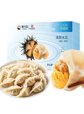 獐子岛海胆水饺海胆黄含量≥35%