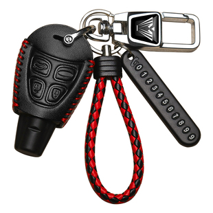 适用萨博汽车钥匙套老款SAAB专用9-5智能95替换9-3遥控93高档包扣