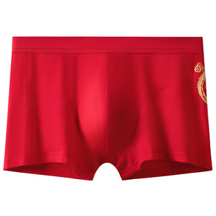 SCHIESSER舒雅男士舒美棉马跃鸿运本命年马年红品平角内裤25778T