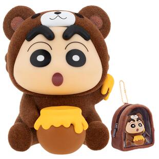 灵动创想蜡笔小新森林奇遇记挂件盲盒毛绒公仔书包背包玩偶礼物