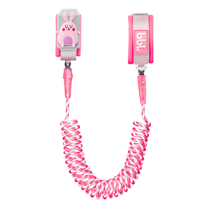 双胞胎防走失带牵引绳宝宝小孩溜娃神器防丢绳两用儿童安全绳