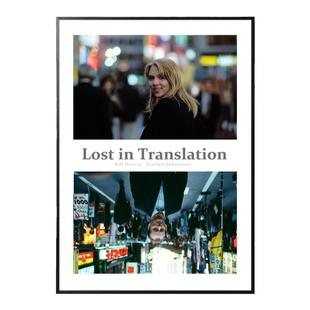 迷失东京海报装饰画客厅沙发背景墙卧室壁画斯嘉丽约翰逊电影挂画