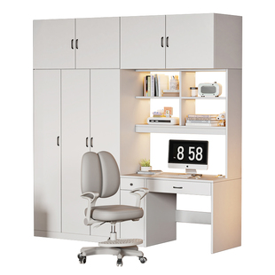 实木书桌带衣柜一体儿童房电脑桌书柜组合家用卧室带书架学习桌