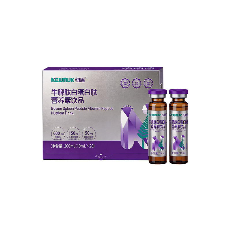 每瓶含牛脾肽600mg小牛胸腺肽150