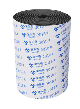 eva泡棉单面胶带超薄超细泡棉条