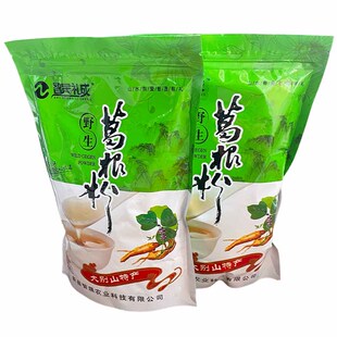 河南信阳葛粉大别山野生土特产新县产地柴根粉葛根粉冲泡营养代餐