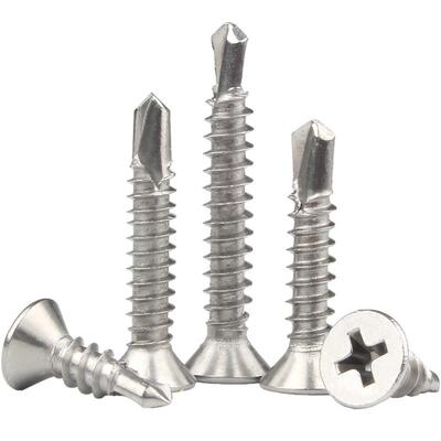 【可开专票】沉头钻尾螺丝钉