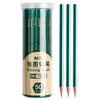 晨光2B铅笔画画素描绘图桶装30支