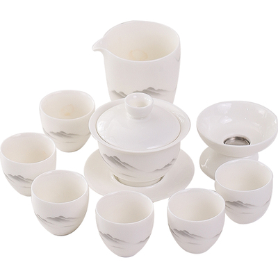 水墨远山功夫茶具家用套装