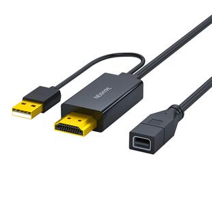 hdmi转minidp母口电脑连接老款苹果显示器MC007连接线dp转minidp